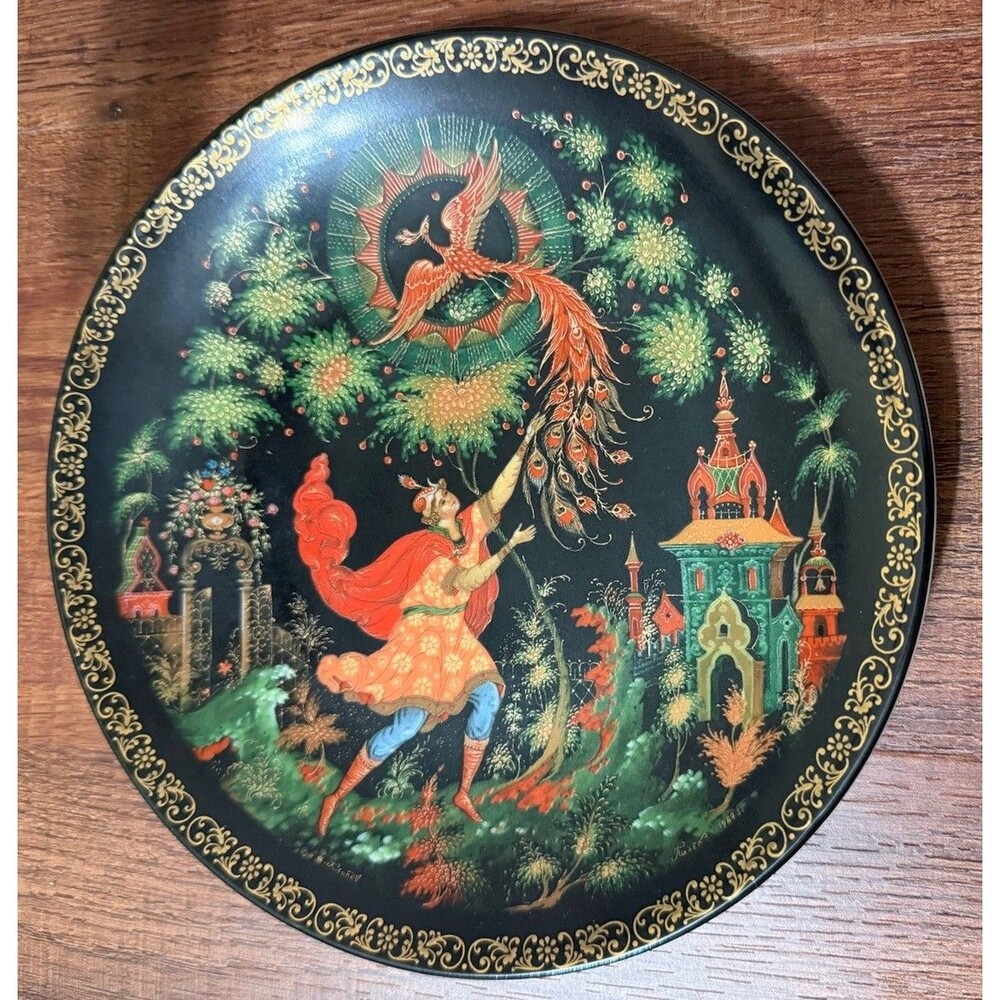Vtg. 1990 Bradex Russian Legends Fairy Tales Firebird Black Decorative 8" Plate